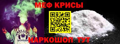 первитин Усть-Илимск