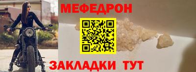 первитин Усть-Илимск