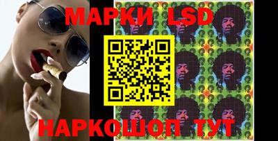 первитин Усть-Илимск