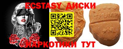 a pvp Усть-Джегута
