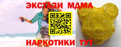 первитин Усть-Илимск