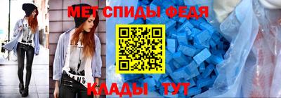 a pvp Усть-Джегута