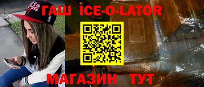 a pvp Усть-Джегута