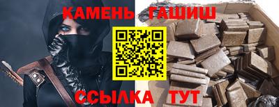 первитин Усть-Илимск