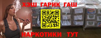 первитин Усть-Илимск