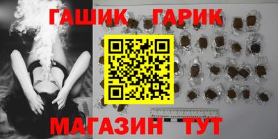 первитин Усть-Илимск
