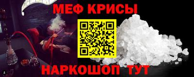 a pvp Усть-Джегута