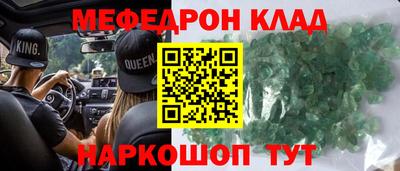 a pvp Усть-Джегута
