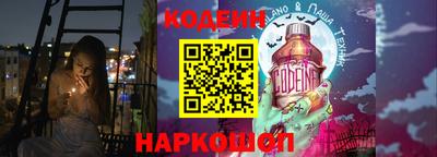 a pvp Усть-Джегута